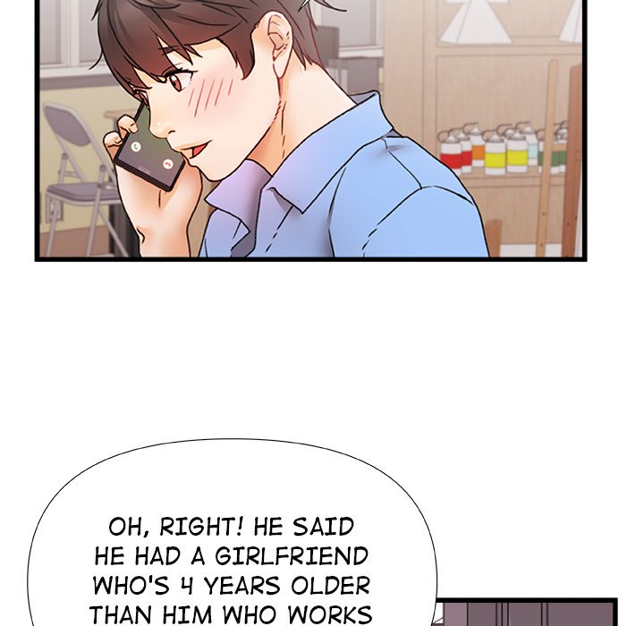 More Than Friends - episode 3 - 43