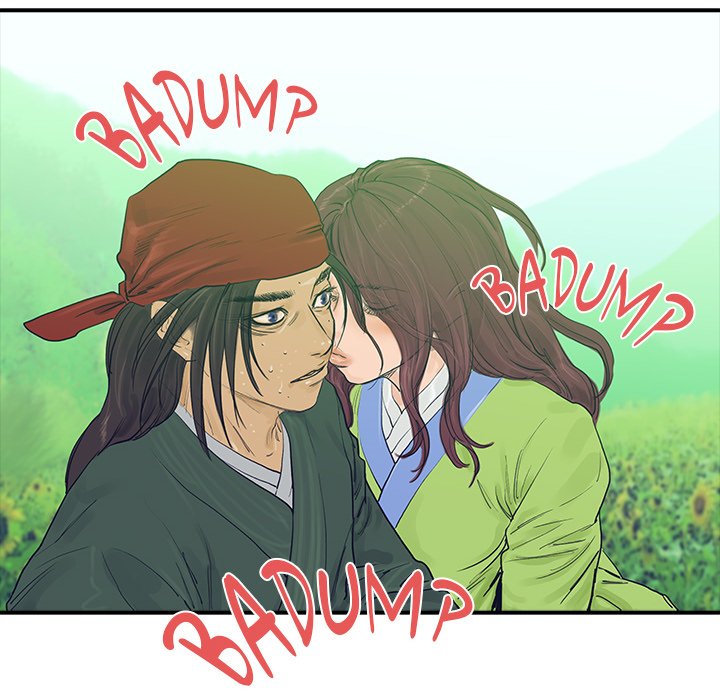 The Blade Demon - episode 19 - 5