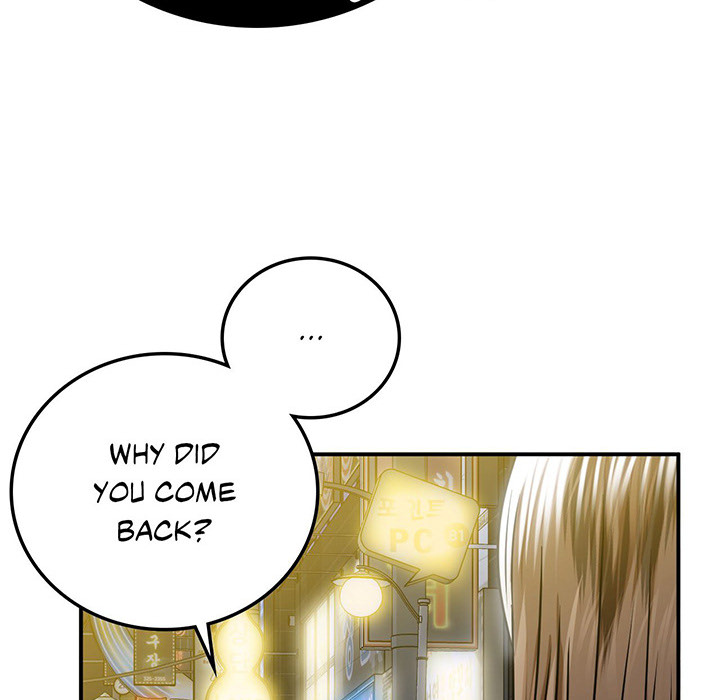 Step Into the Past - episode 12 - 17