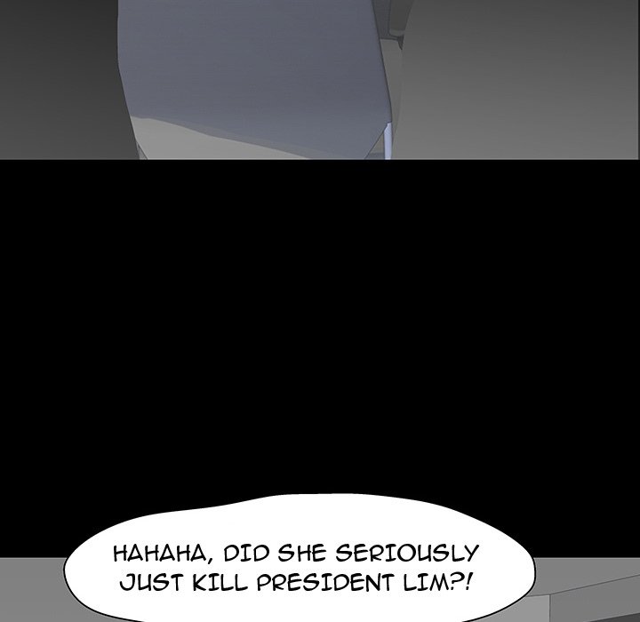 Project Utopia - episode 102 - 16