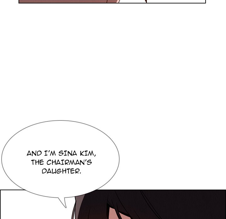 Rain Curtain - episode 33 - 46