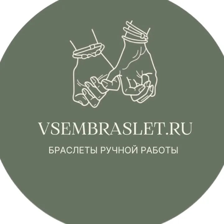 vsem.braslet