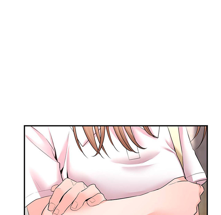 Site Use Only - episode 1 - 92