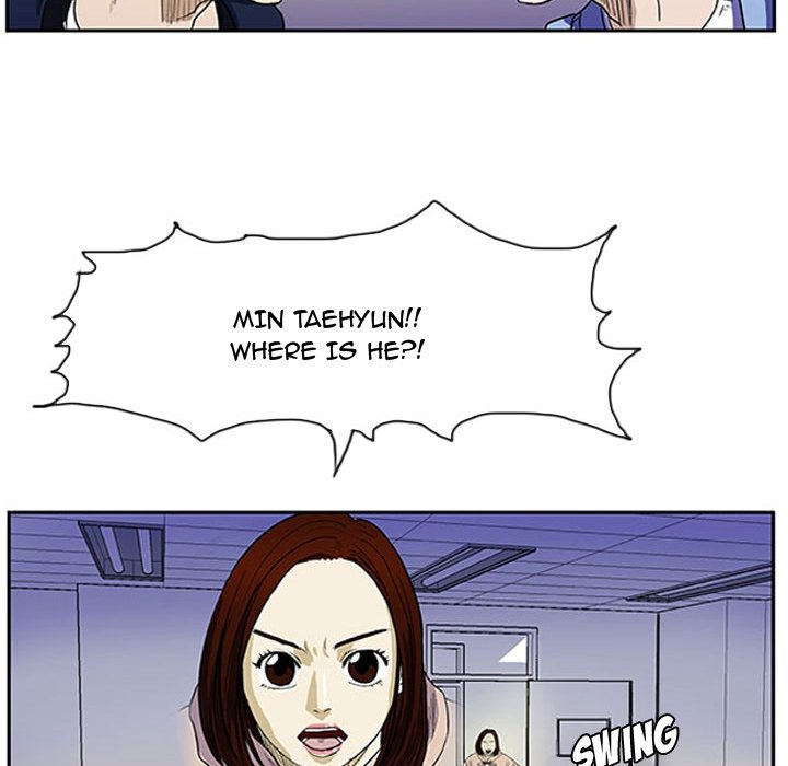 Tweener - episode 1 - 35