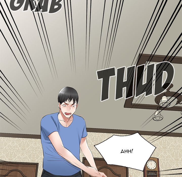 Don't Seduce Me! - episode 23 - 96