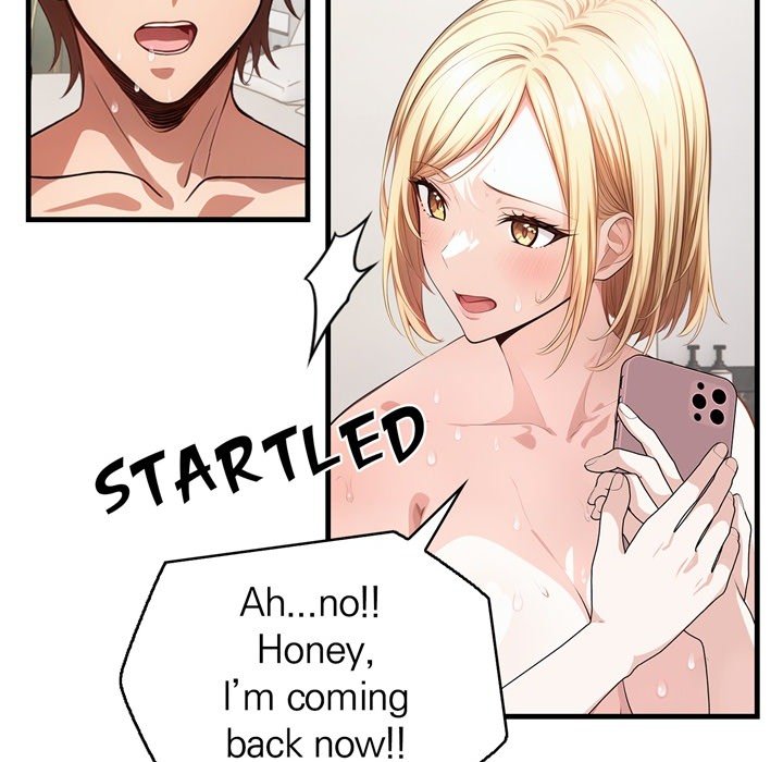 Guy in the Next Room with NTR - episode 5 - 85