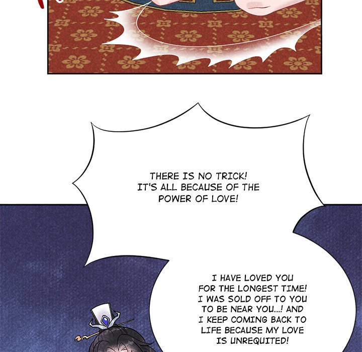 King of Lavitan - episode 4 - 83