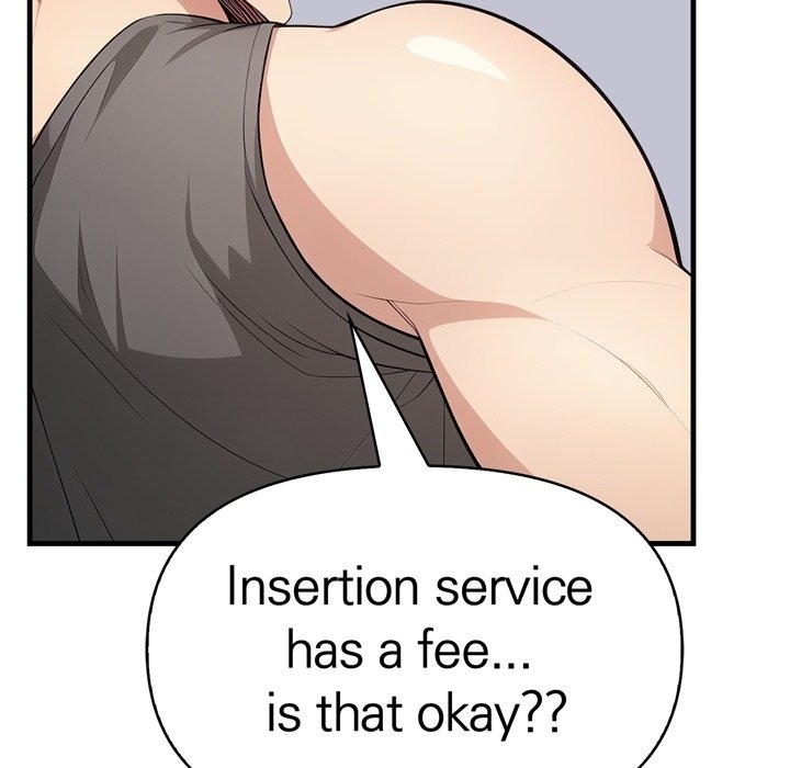 A Housewife's Massage Addiction - episode 10 - 109