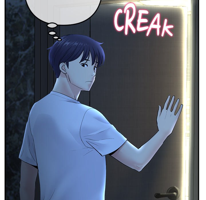My First and Last - episode 3 - 142