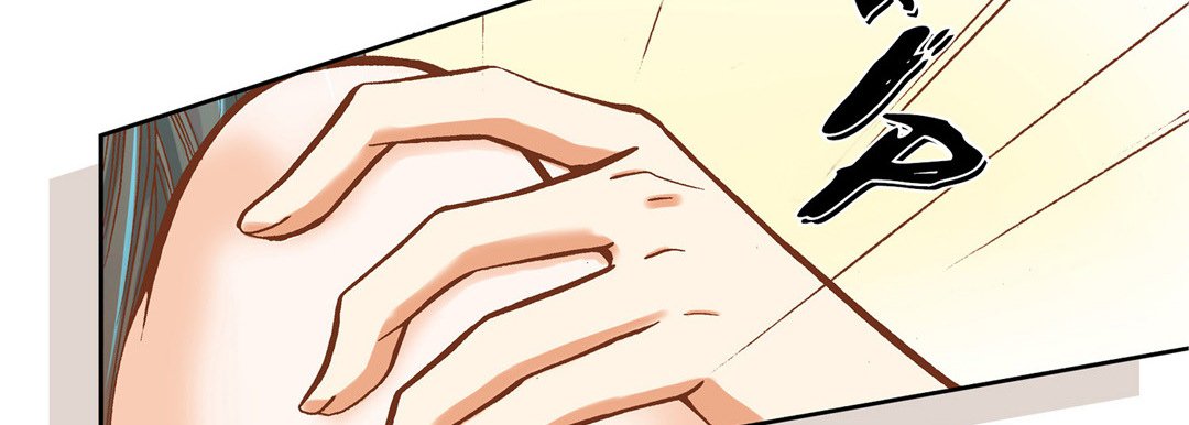 100% Perfect Girl - episode 13 - 122