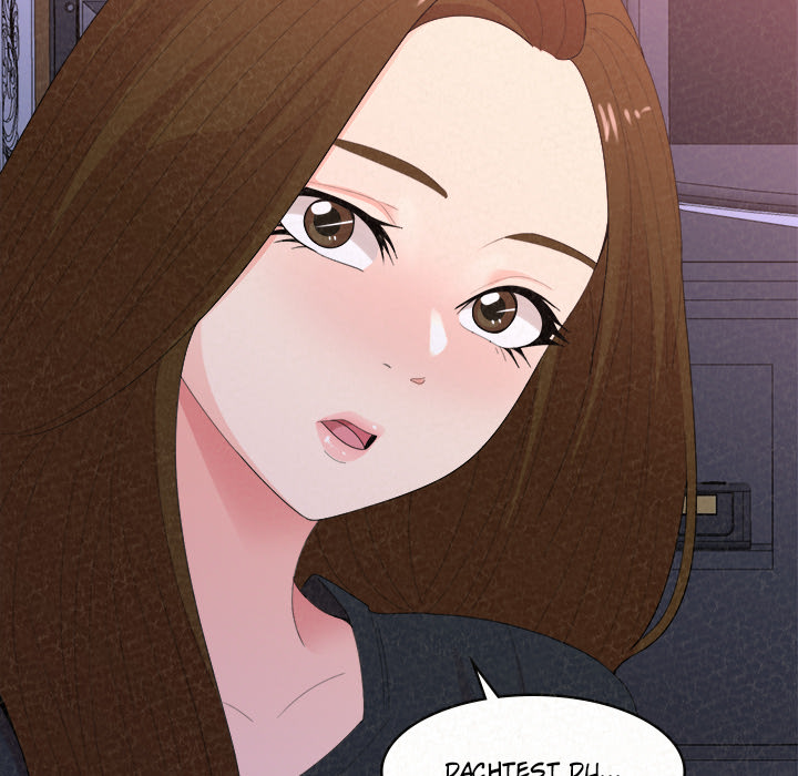 Milk Therapy - episode 28 - 47