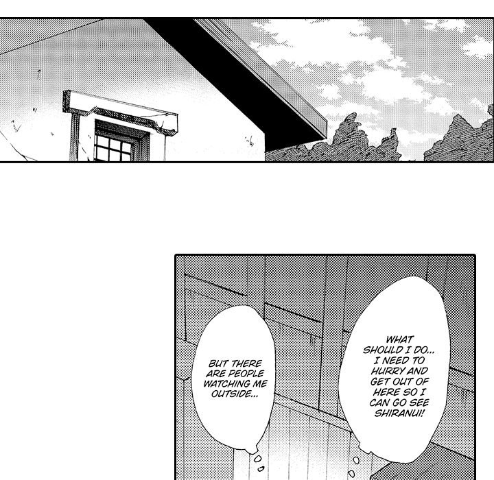 Anti Platonic - episode 11 - 19