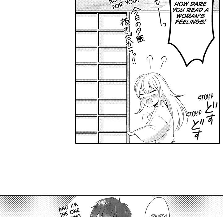 My Lady Is Living With A Rogue! - episode 2 - 30