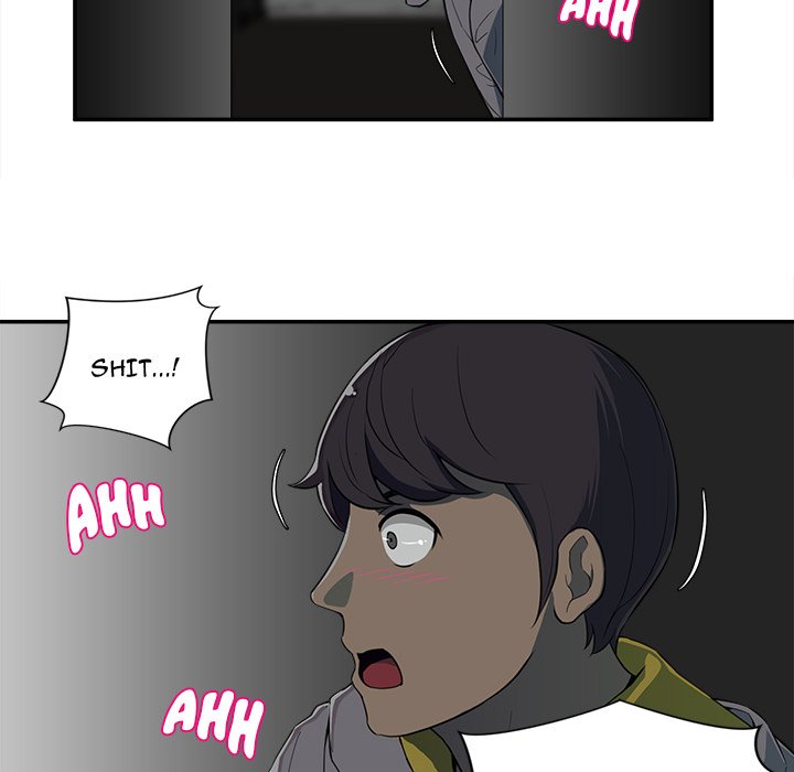 My Best Mistake - episode 1 - 52