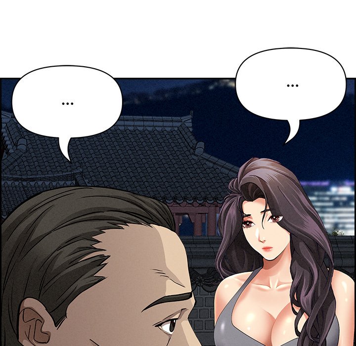 Her Bodyguard - episode 4 - 72