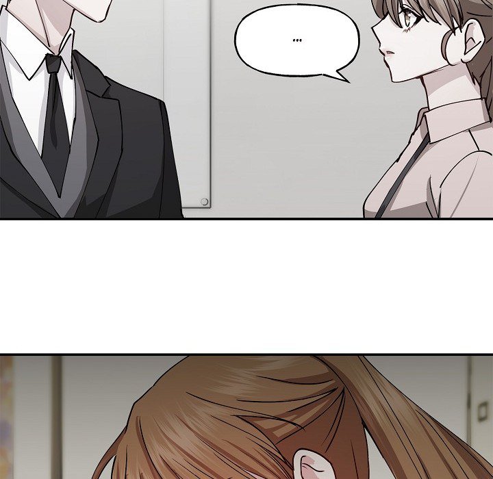 Unquenchable Thirst - episode 2 - 28