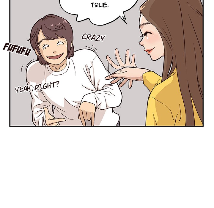 His Women's University - episode 10 - 23