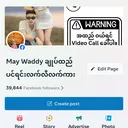 @maywaddy90