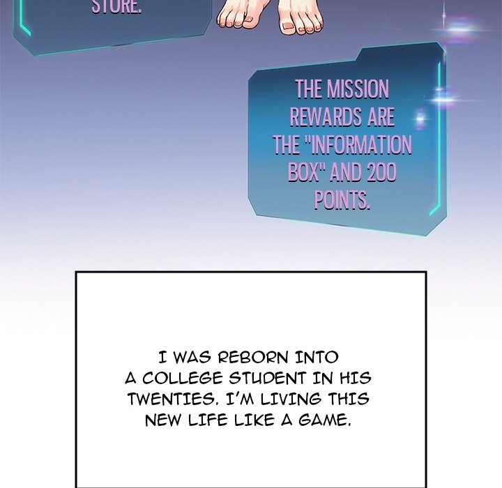 Born with a Surprise - episode Prologue - 10