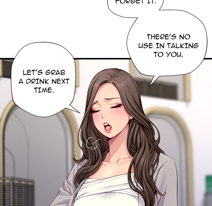 Lesson S - episode 1 - 58