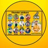 faqirabad.11.team