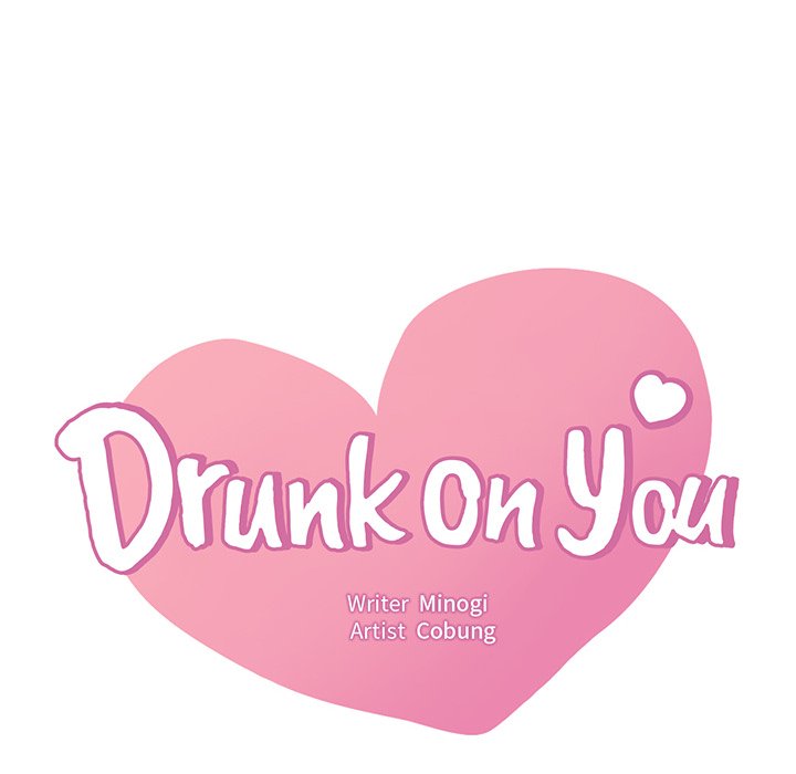 Drunk on You - episode 45 - 5