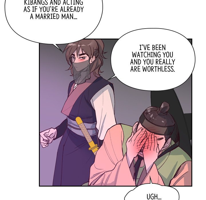 The Princess's Guard - episode 6 - 67