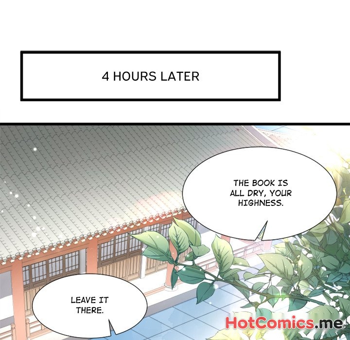 How To Use This Man - episode 15 - 81