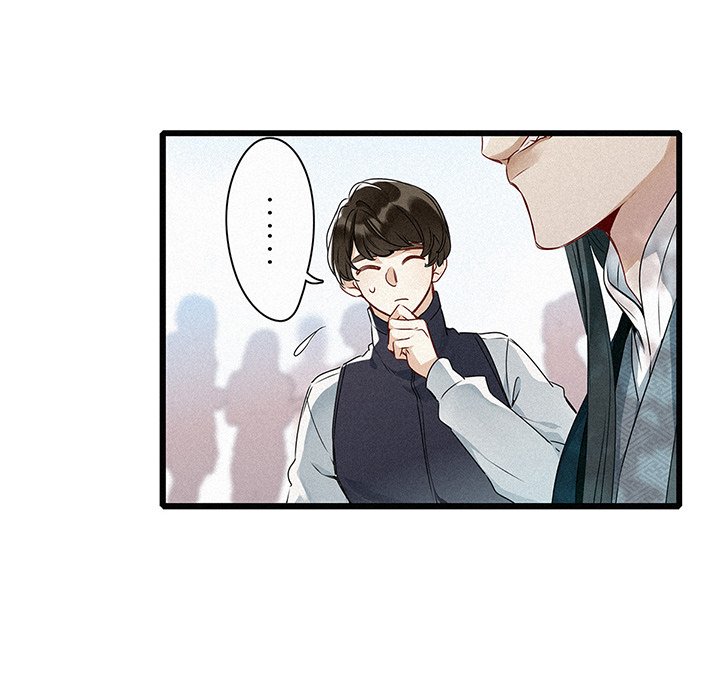 Who's spying - episode 2 - 20
