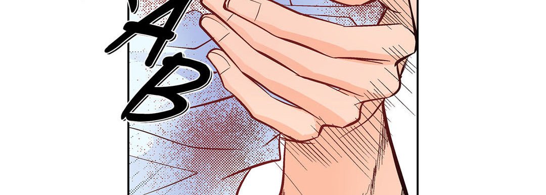 Give to the Heart - episode 19 - 10