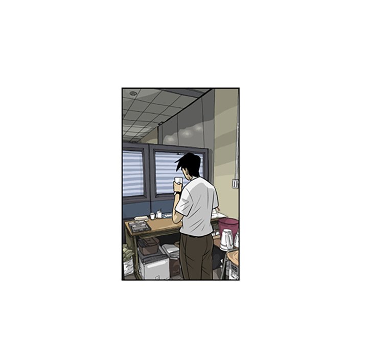 Misaeng: Incomplete Life - episode 58 - 26