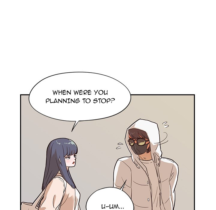 His Women's University - episode 15 - 40