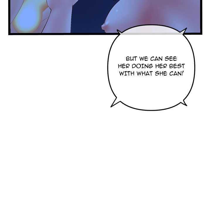 Midnight PC Cafe - episode 51 - 131