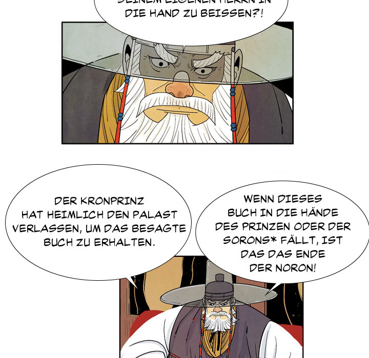 Der Schwertklan Joseons - episode 1 - 35