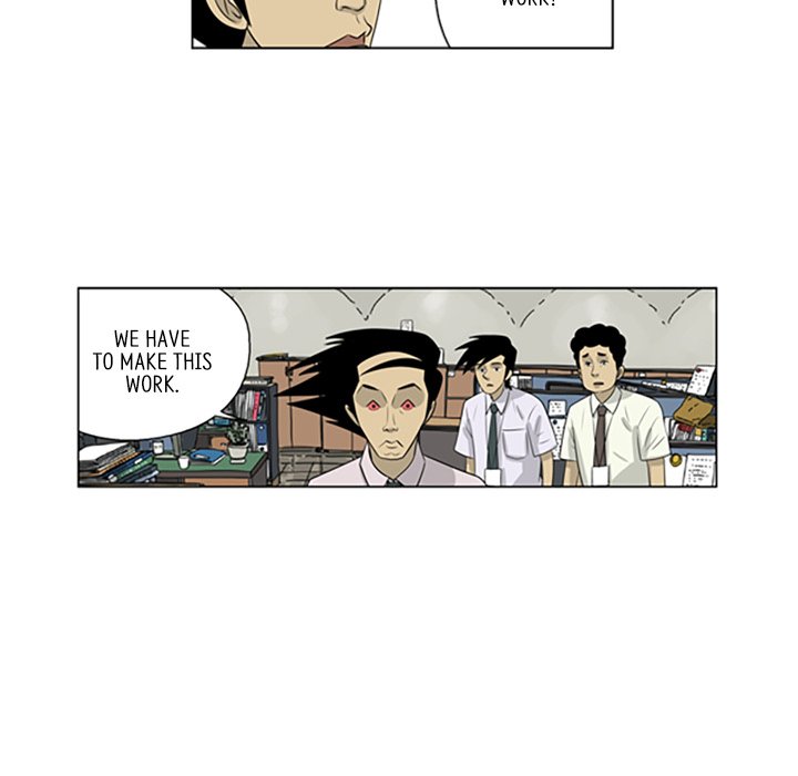 Misaeng: Incomplete Life - episode 50 - 67