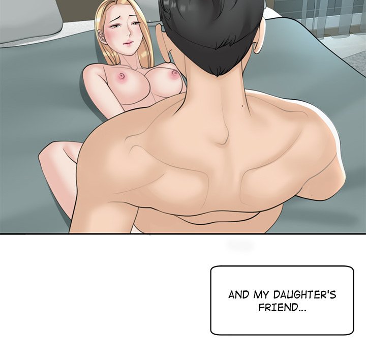 Please Take Care of Her - episode 7 - 128