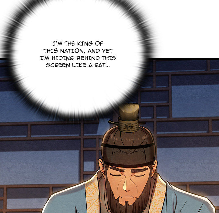 Master of Intimacy - UNCENSORED - episode 44 - 6
