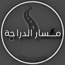@masaraldraajh
