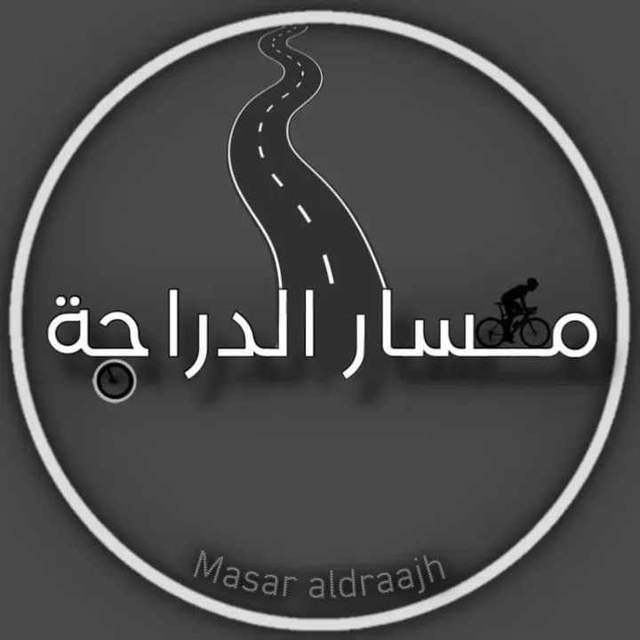 @masaraldraajh