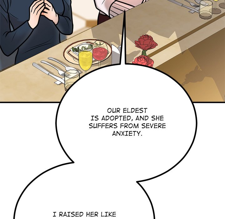Marriage Chains - episode 2 - 102