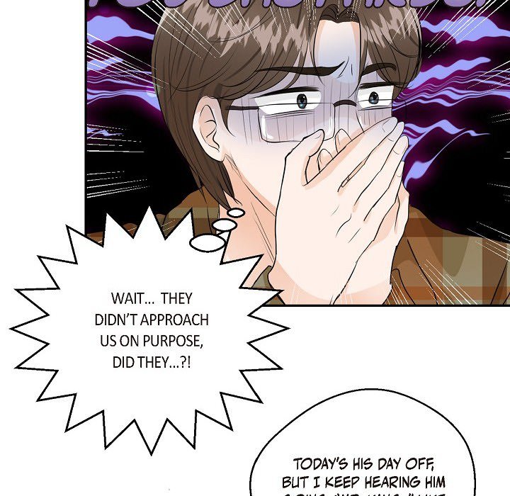 Come Be My Teacher - episode 18 - 47