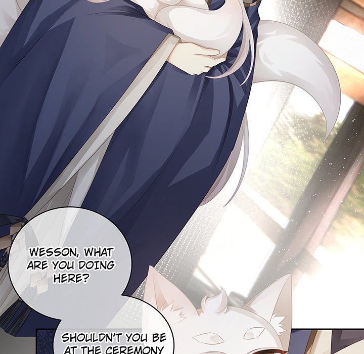 MASTER AND SEVEN LOVERS - episode 58 - 22