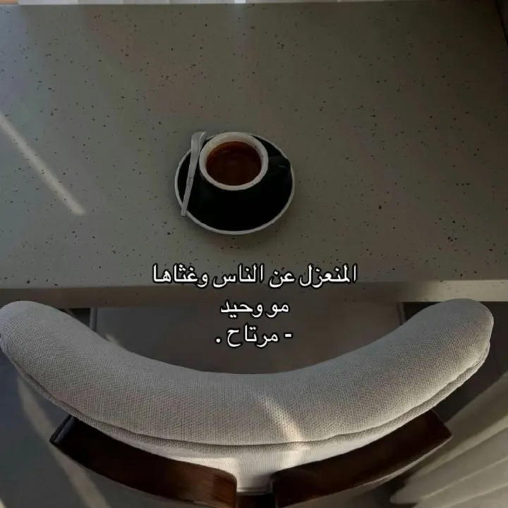 @balharbi19