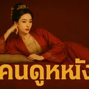 @movie.time2125