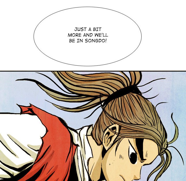 The Sword Clan - episode 48 - 47