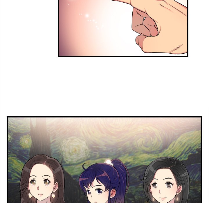 Yuri's Part Time Job - episode 5 - 84