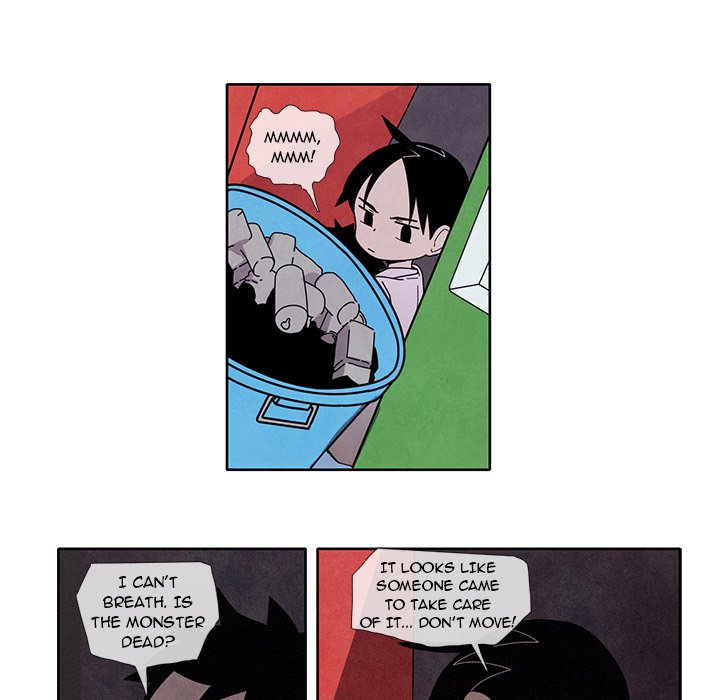 Crows - episode Prologue - 25