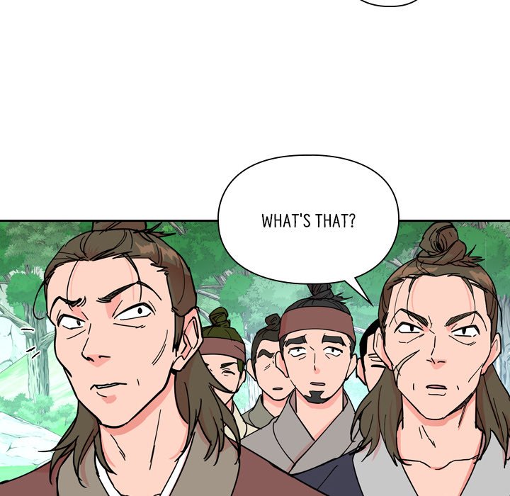 The Princess's Guard - episode 46 - 17