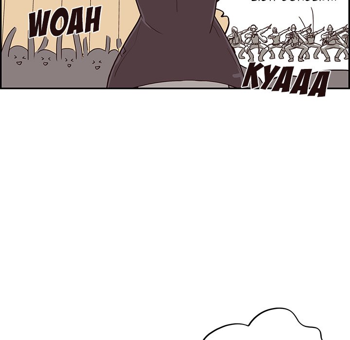 His Women's University - episode 5 - 4