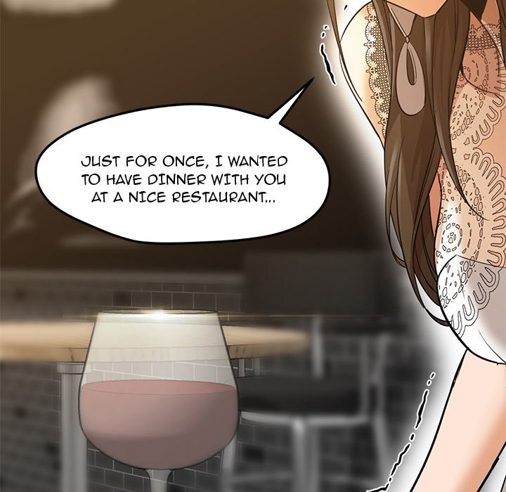 Good Night - episode 27 - 88
